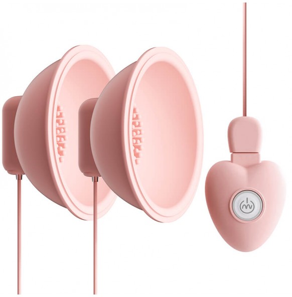 MizzZee - ShuYun Vibrating Breast Massager Stimulator (Chargeable - Pink) MizzZee - ShuYun Vibrating Breast Massager Stimulator (Chargeable - Pink)